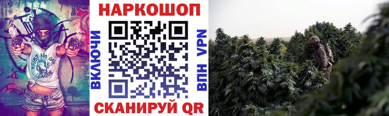 Наркотические вещества Белинский ГАШИШ  СК  МЕФ  COCAIN 