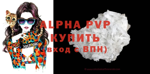 скорость Липки