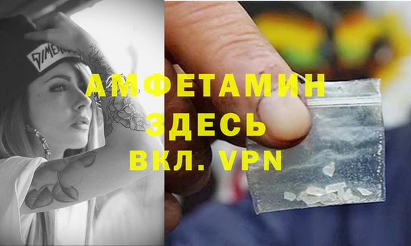 ECSTASY Баксан