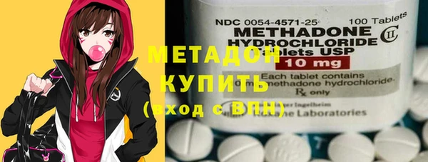 ECSTASY Баксан