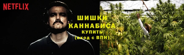 соль курить ск Майский