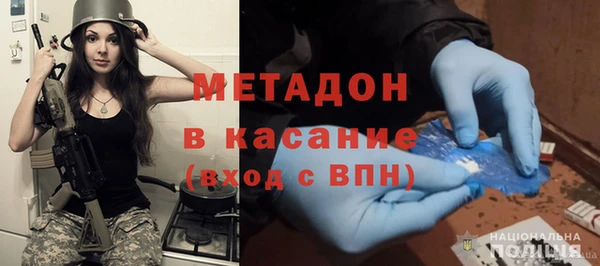 МДПВ Балабаново