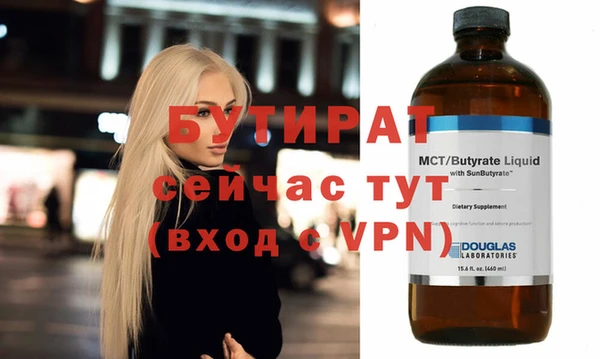 МДПВ Балабаново