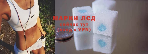 ECSTASY Баксан