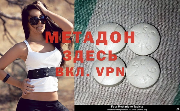 ECSTASY Баксан