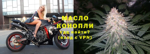 ECSTASY Баксан