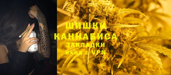гашишное масло Лиски