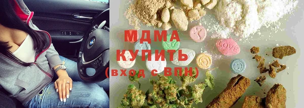МДПВ Балабаново