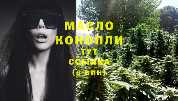 МДПВ Балабаново