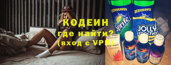 ECSTASY Баксан