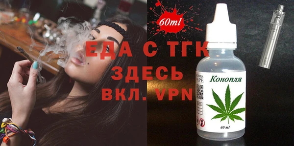 ECSTASY Баксан