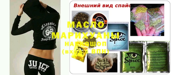ECSTASY Баксан