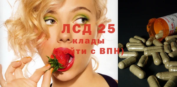 МДПВ Балабаново