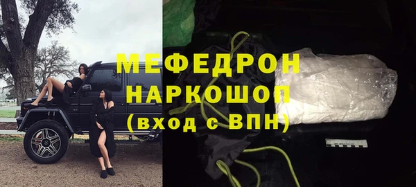 МДПВ Балабаново